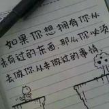 书友23158