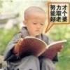 我爱我的祖国☞大中国