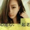 ❤命中注定我爱你