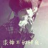 书友03006