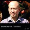 砸钢工人