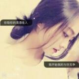 转身つ泪先流