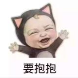 不二小姐
