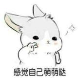 ruofen公寓