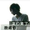 a友梦1个瞬间¸