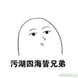醉月情缘