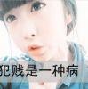 书友77930