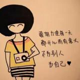 小女人/rong