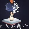 书友79377