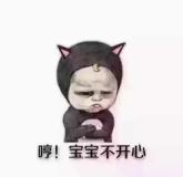 小川
