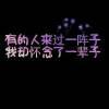 书友24521