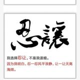 玄度