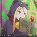 ァ地方ァ