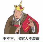 远方