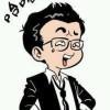 全颜。
