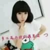 血砂