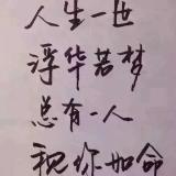 「~」峻哥哥」~