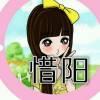 莫冷情