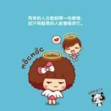 吃货呵呵哒20110