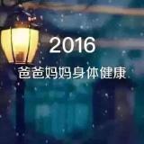 ﹎♚ۣۖิ神ۣۖิ♚:ۣۖ