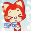 Say丶No