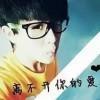 ﹍Mr.xu℡