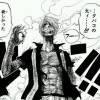 /Wait！