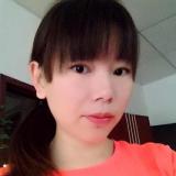 红艳