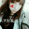 书友23793