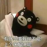 北冥有魚