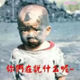 别找了    在这