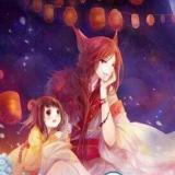 梧桐枝燃起的火焰