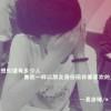 青春,是一场寂寞的欢颜