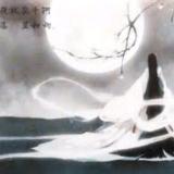 时光