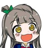 老公