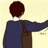 子欲