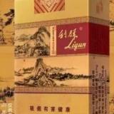 难得聪明