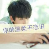 小琦