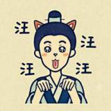 该用户已被注销