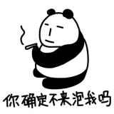 书友87177