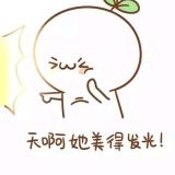 水中藏有佳人乎