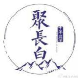 lhh爱琴海