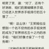 罗溪的飘过