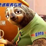 书友89831