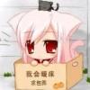 ๑未来•゜゜再见……