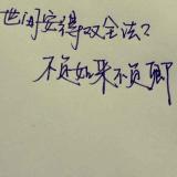 书友78109