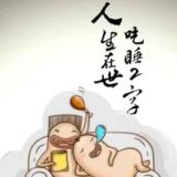 流过指尖的沙