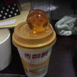 陈成辉