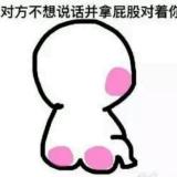 懿