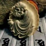 古艺［工作室］